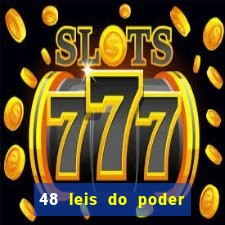 48 leis do poder pdf gratis